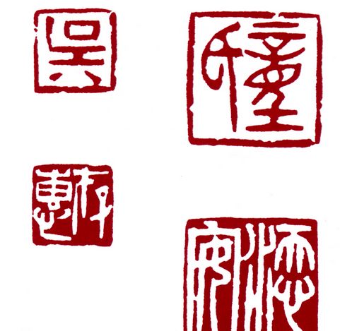 吴姓取名