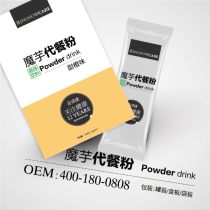 贴牌产品，贴牌产品是什么意思