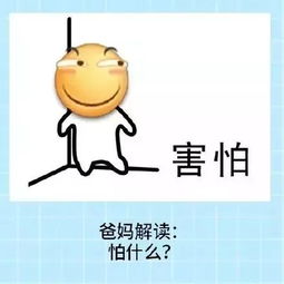 了的读音是什么意思是什么