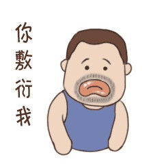 剧烈运动后出现头晕现象是怎么回事?应该怎么办呢?