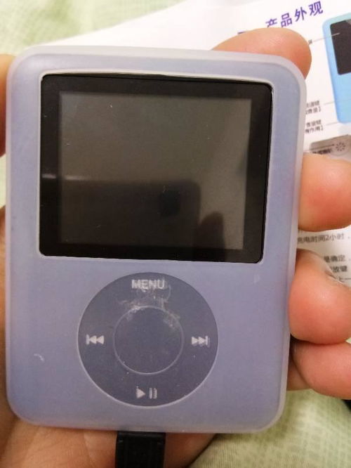 手机如何给mp3下歌