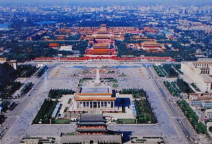 去北京，去北京旅游攻略及费用