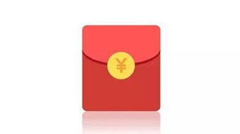 各种红包数字的含义