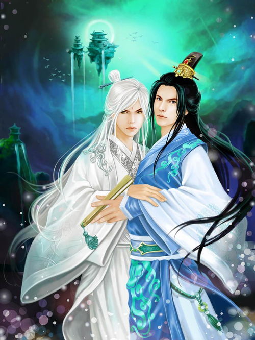 纨绔是什么意思