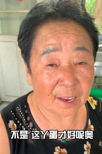 欧尼什么意思日语