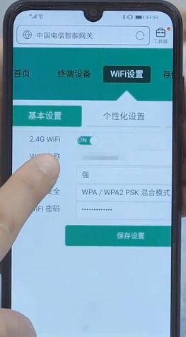 手机查看宽带账号密码，手机查看宽带账号密码怎么查