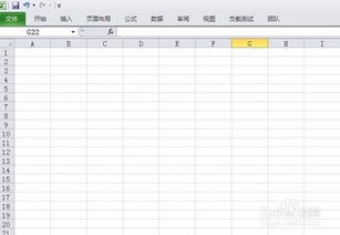 excel去空格，excel去空格公式