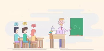 与学生关系怎么填?