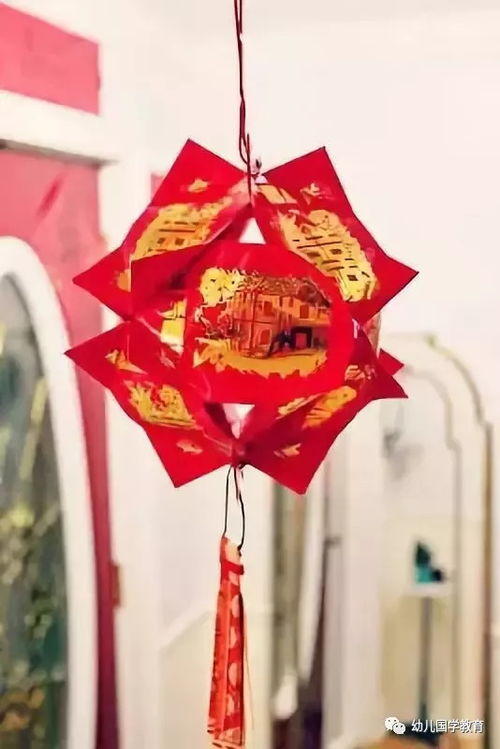 用红包做灯笼怎么做