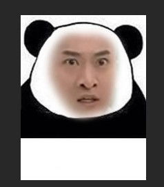 微信图片怎么制作成表情包