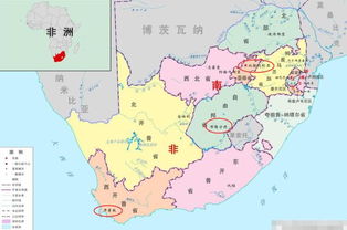南非地区有哪些国家