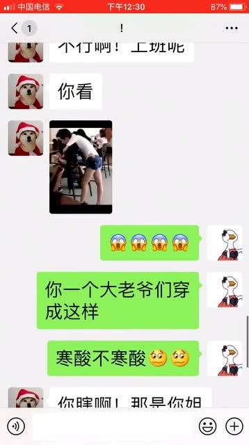 如何幽默说话