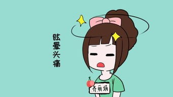 过午不食一周能瘦几斤