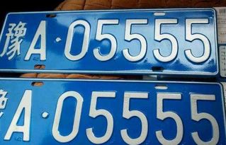全国各省车牌字母代表什么?