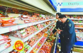 3元过期食品怎么罚，3元过期食品怎么罚款