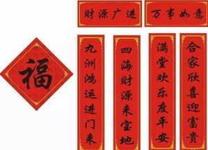 关于春联的知识有什么?