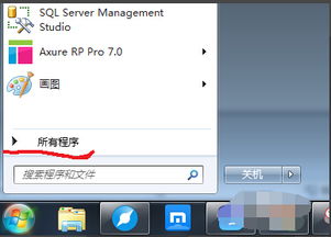win10的开机启动文件夹在哪