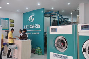 开洗衣店要注意什么