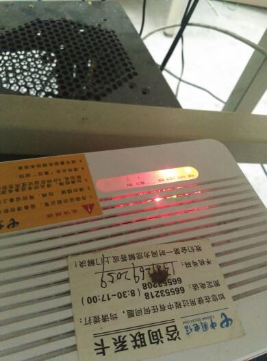 光信号闪红灯多久能好，光信号闪红灯是欠费吗