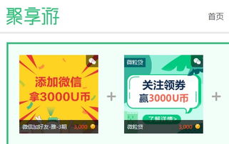 在网上做点什么能挣钱?
