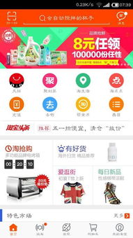 10块钱话费能打几个电话