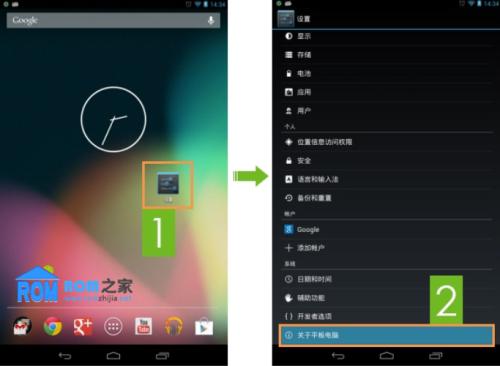 手机开发者模式，手机开发者模式怎么关闭