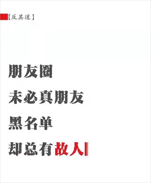 文案句子，文案句子伤感