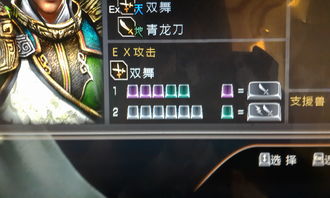 www是什么意思呀?