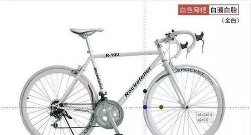 750mm等于多少厘米?