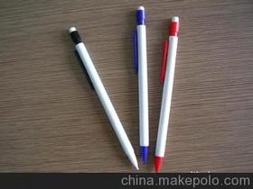 两样东西合在一起为一种东西的,都有什么?