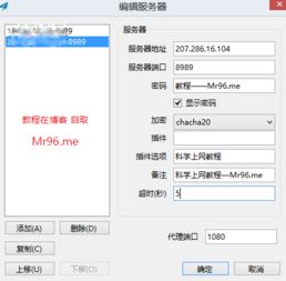 instagram怎么用，instagram怎么用加速器登录