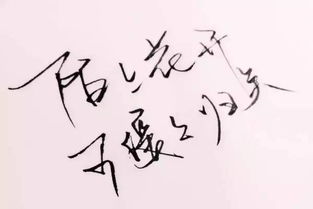 陌上花是什么意思 陌上花如何理解