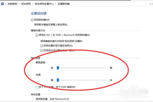 dpi是什么意思