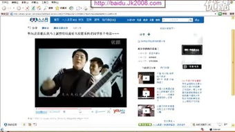 苹果手机怎么浏览外国网站