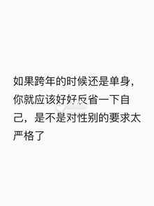 发朋友圈的句子，发朋友圈的句子心情短句