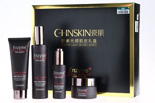 男士化妆品，男士化妆品高端品牌排行