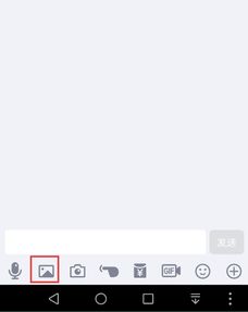 QQ闪照功能为什么被取消了?
