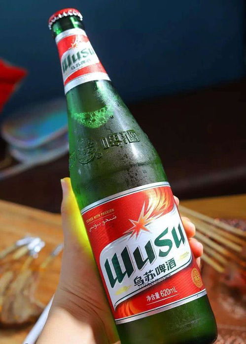 乌苏啤酒为什么叫夺命