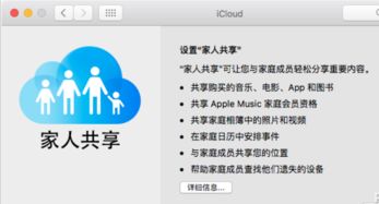 cloud的意思