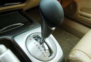 怎样驾驶自动挡汽车