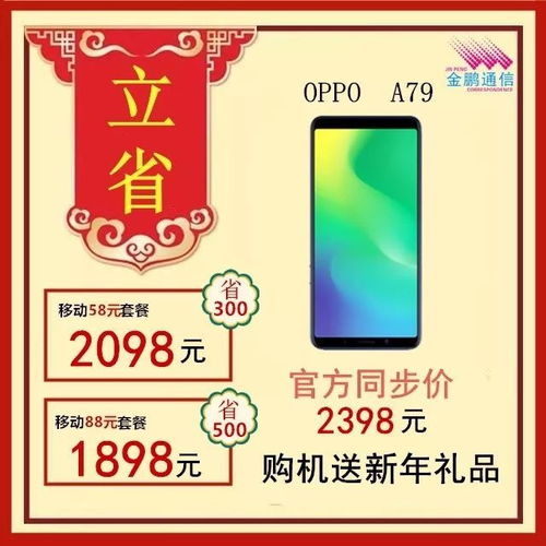在哪里可以充10元话费