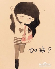 什么是私生饭
