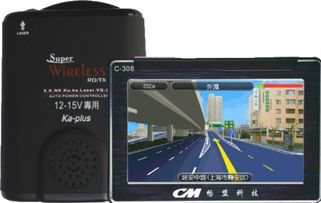 什么是GPS? 怎么开启?
