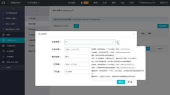 如何看国外网站，如何看国外网站新闻