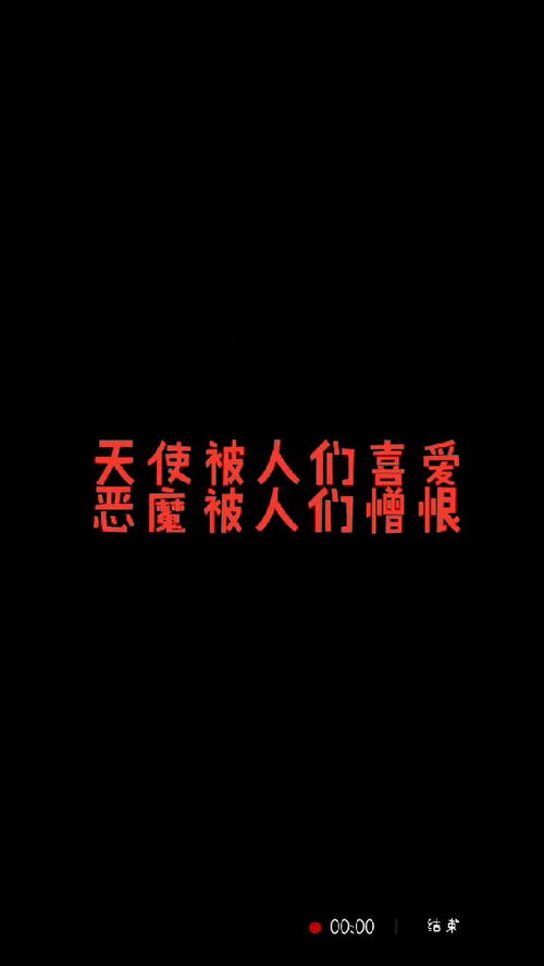 虚伪的人，虚伪的人有哪些表现
