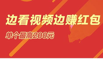 推荐十种网络赚钱方式,总有一个适合你!