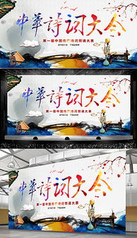 适合朗诵的经典美文