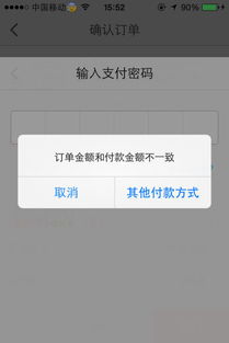 mp是什么意思