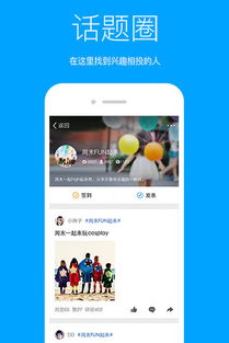 qq空间直播，qq空间直播按钮消失不见了