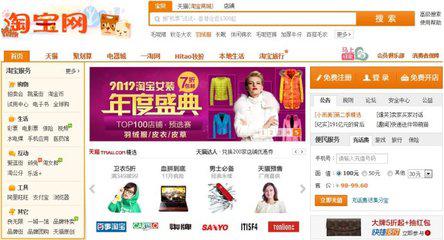淘宝付了定金不想要了，淘宝付了定金不想要了怎么办